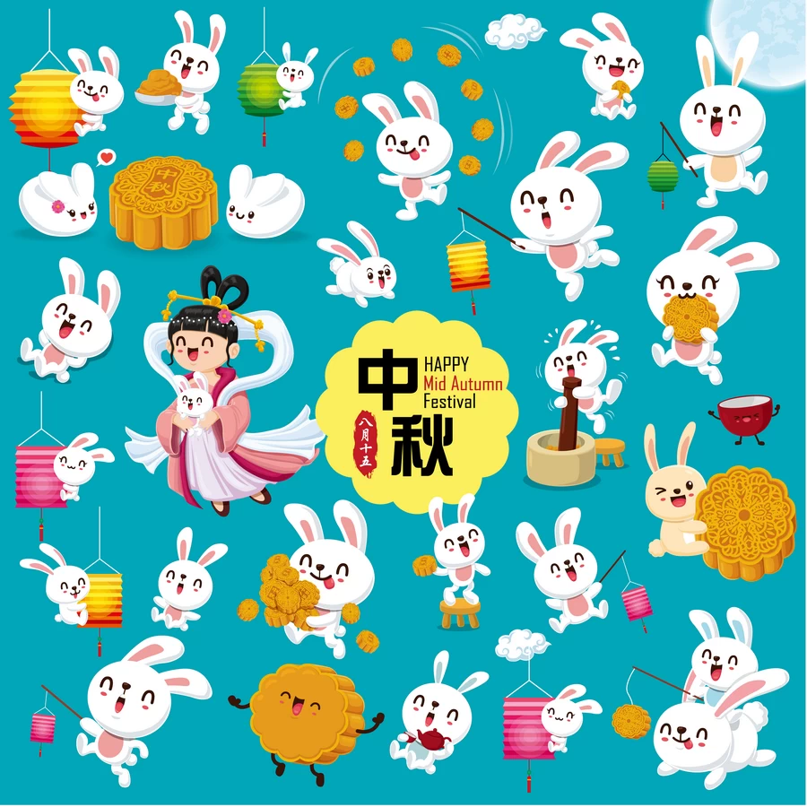 中秋节玉兔嫦娥奔月月饼卡通插画节日节气海报背景AI矢量设计素材【087】